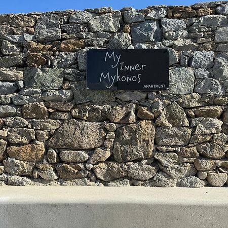 My Inner Mykonos Apartment Ано Мера Экстерьер фото