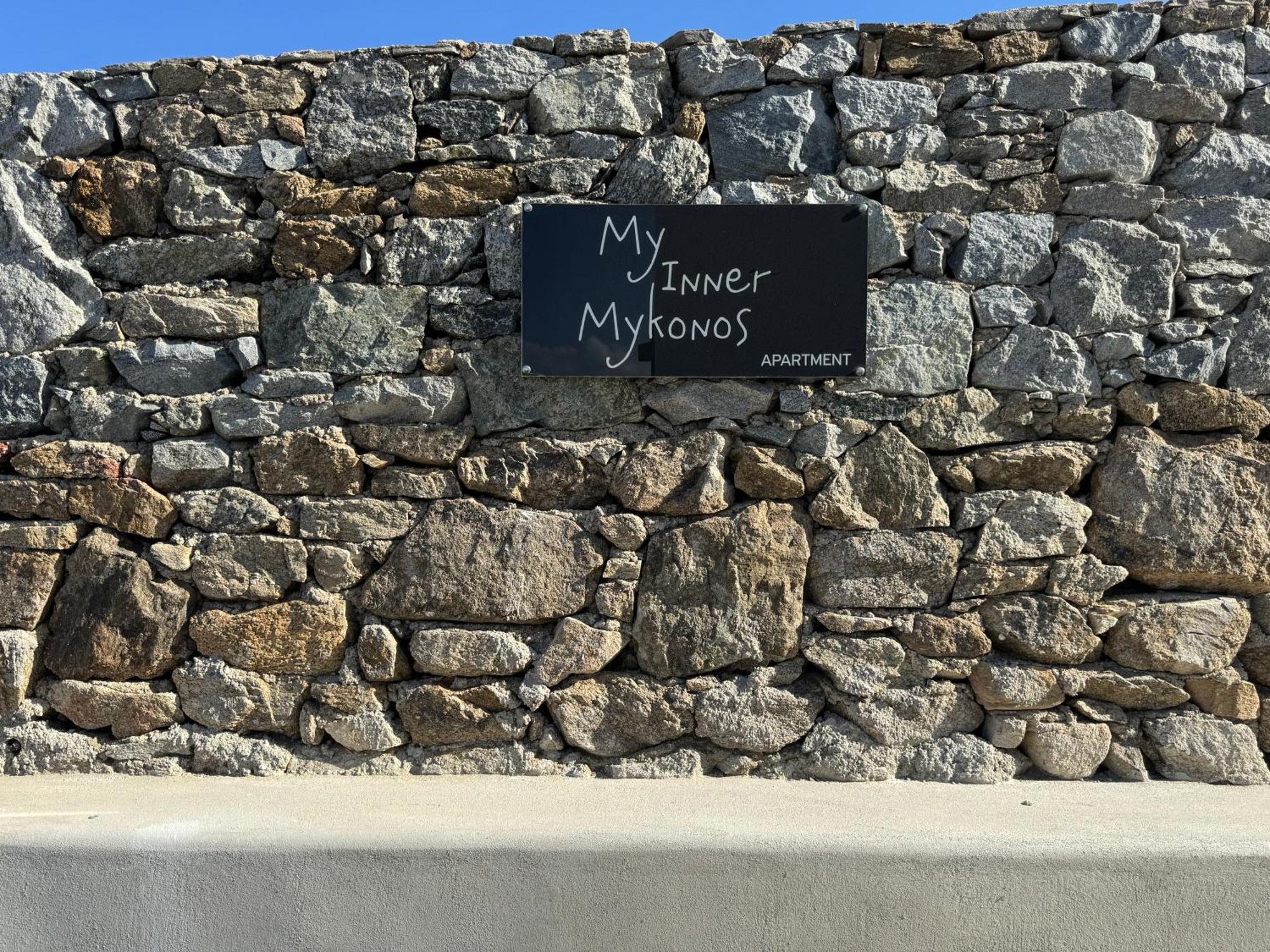 My Inner Mykonos Apartment Ано Мера Экстерьер фото
